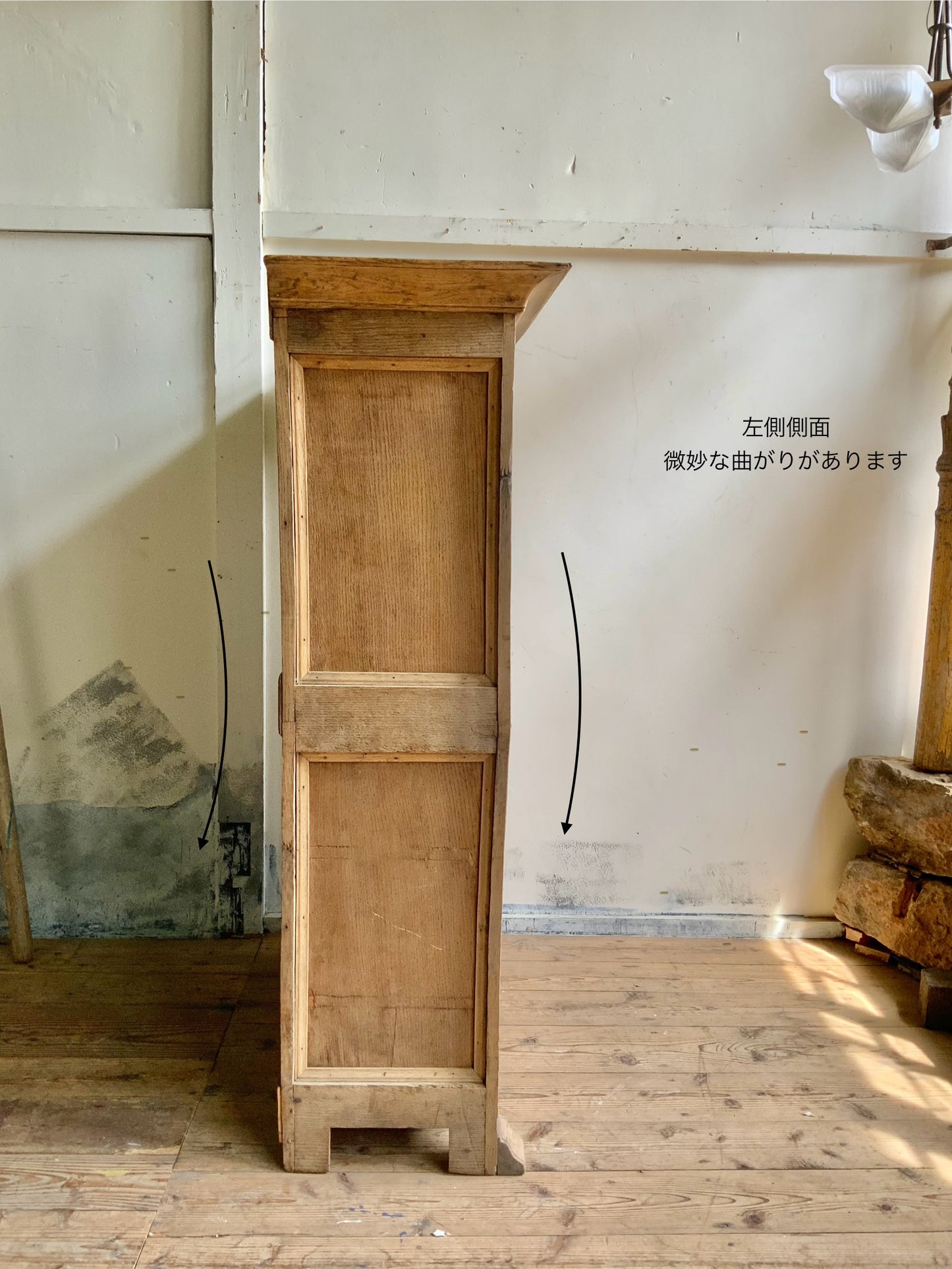 オークシェルフ