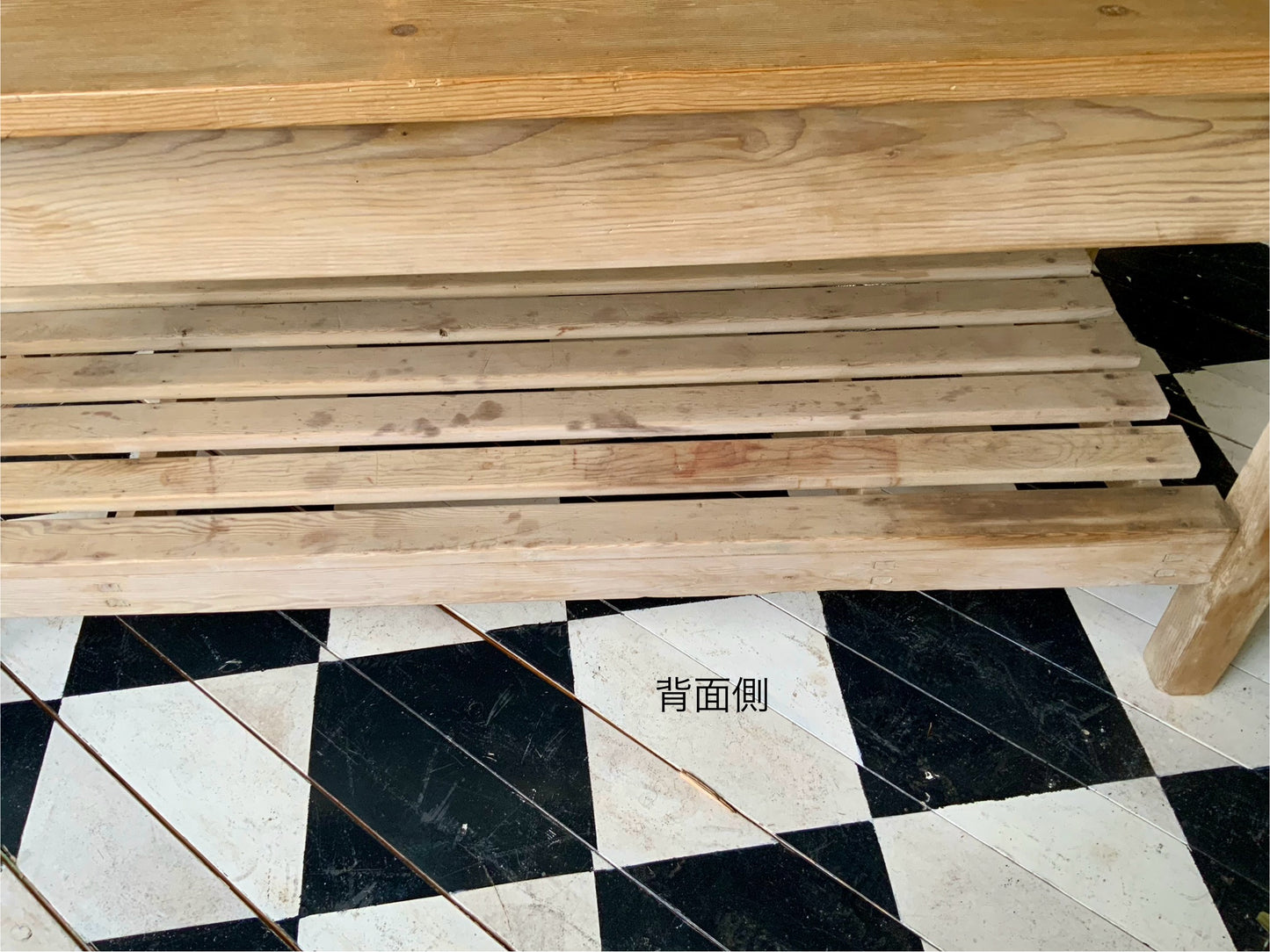 オールドパイン　キッチンテーブル