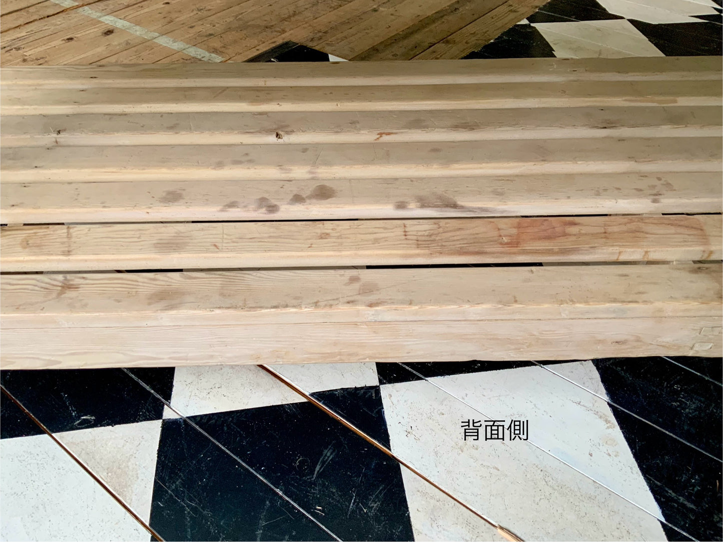 オールドパイン　キッチンテーブル